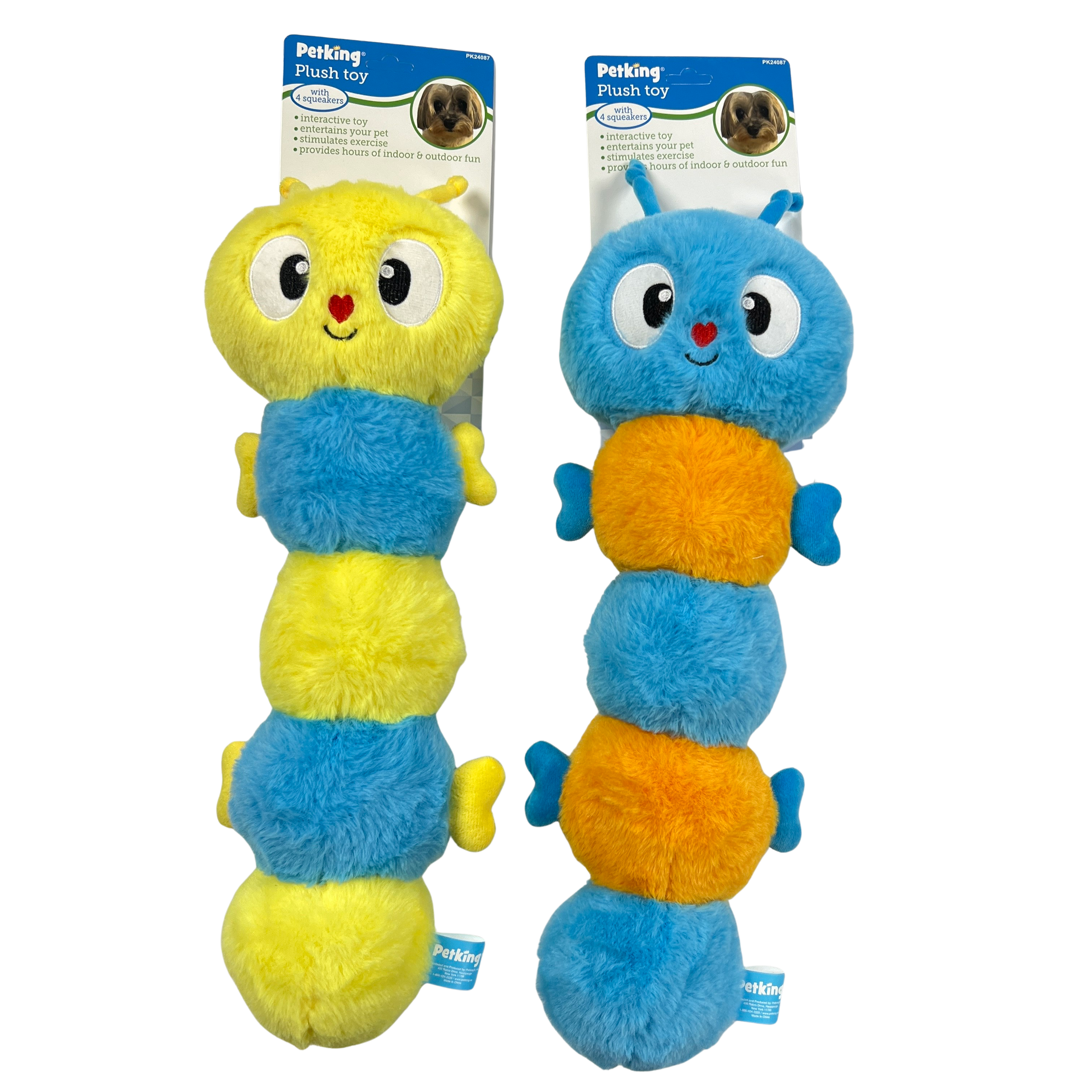 Plush Toy w/ 4 Squeakers
