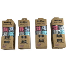 Waste Bags *Lavender Scented*